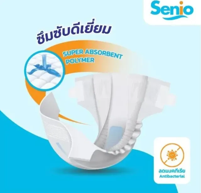 Adult Diapers